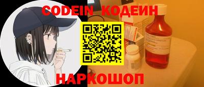кокаин VHQ Канаш