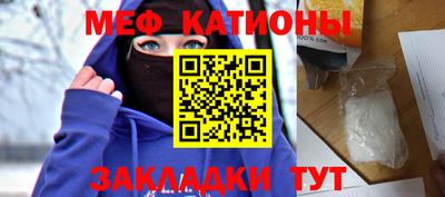 a pvp Камышлов