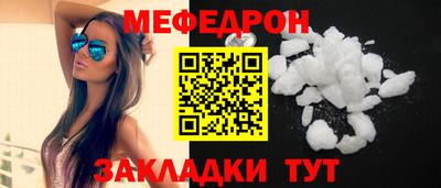 кокаин VHQ Канаш