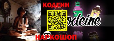 кокаин VHQ Канаш