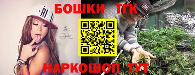 кокаин VHQ Канаш