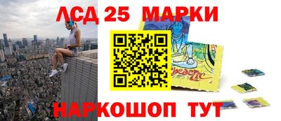кокаин VHQ Канаш