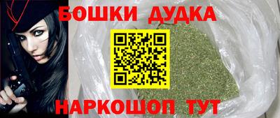 кокаин VHQ Канаш