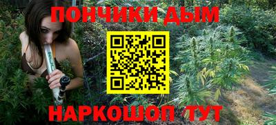 кокаин VHQ Канаш