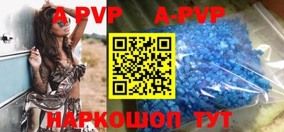 кокаин VHQ Канаш