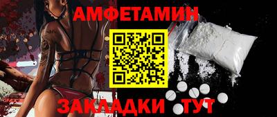 кокаин VHQ Канаш