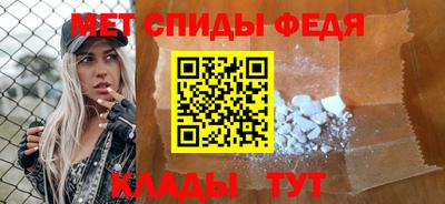 шишки Кандалакша