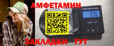a pvp Камышлов