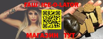 a pvp Камышлов