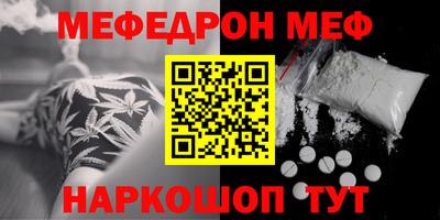 a pvp Камышлов