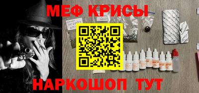 шишки Кандалакша