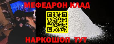 a pvp Камышлов