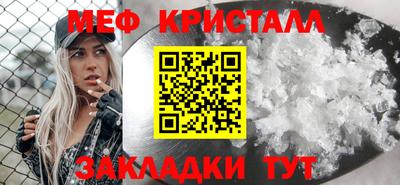 кокаин VHQ Канаш